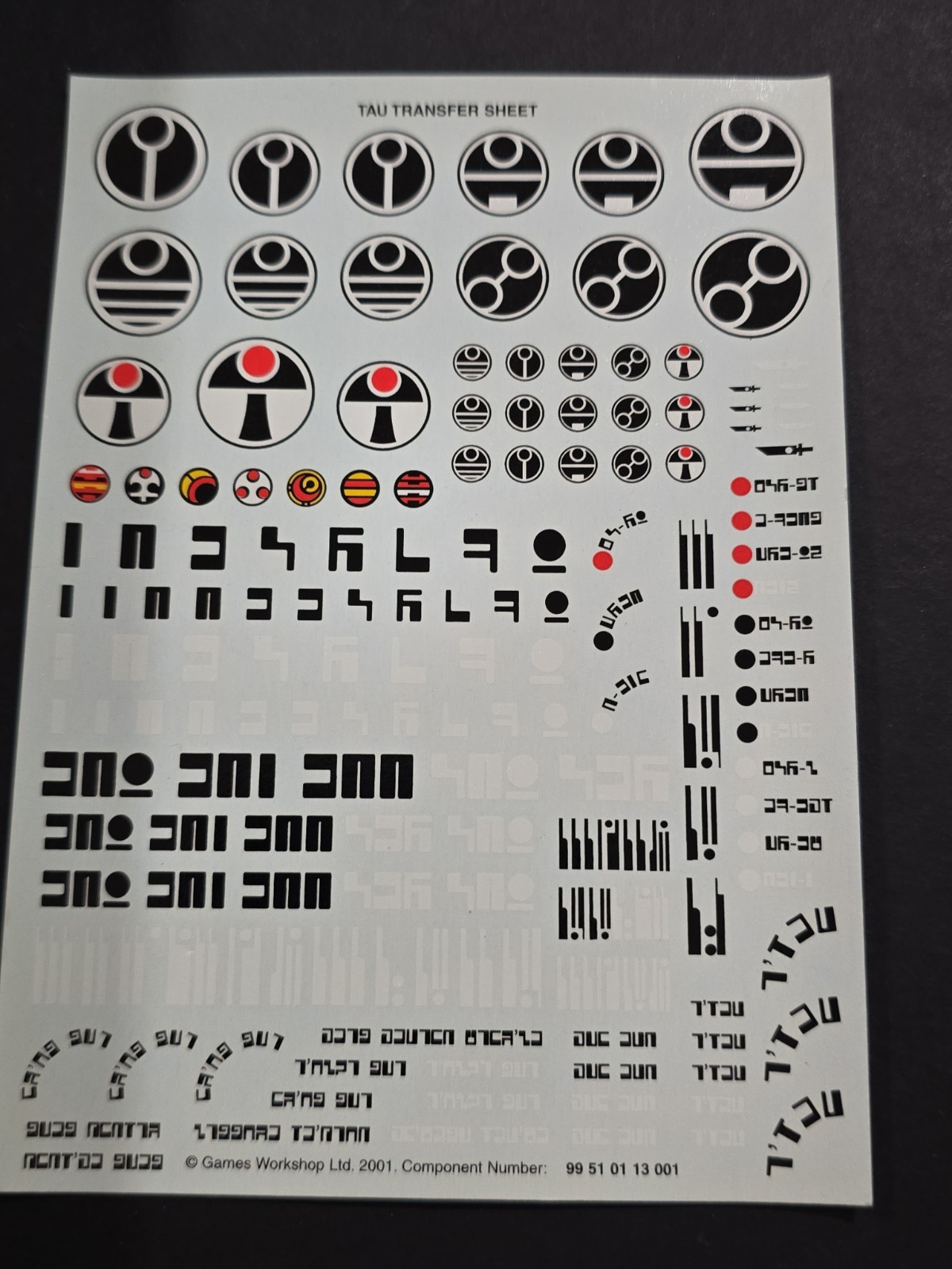 Tau EmpireTransfer Sheet - Warhammer 40K Games Workshop 2001 - 99510113001 New
