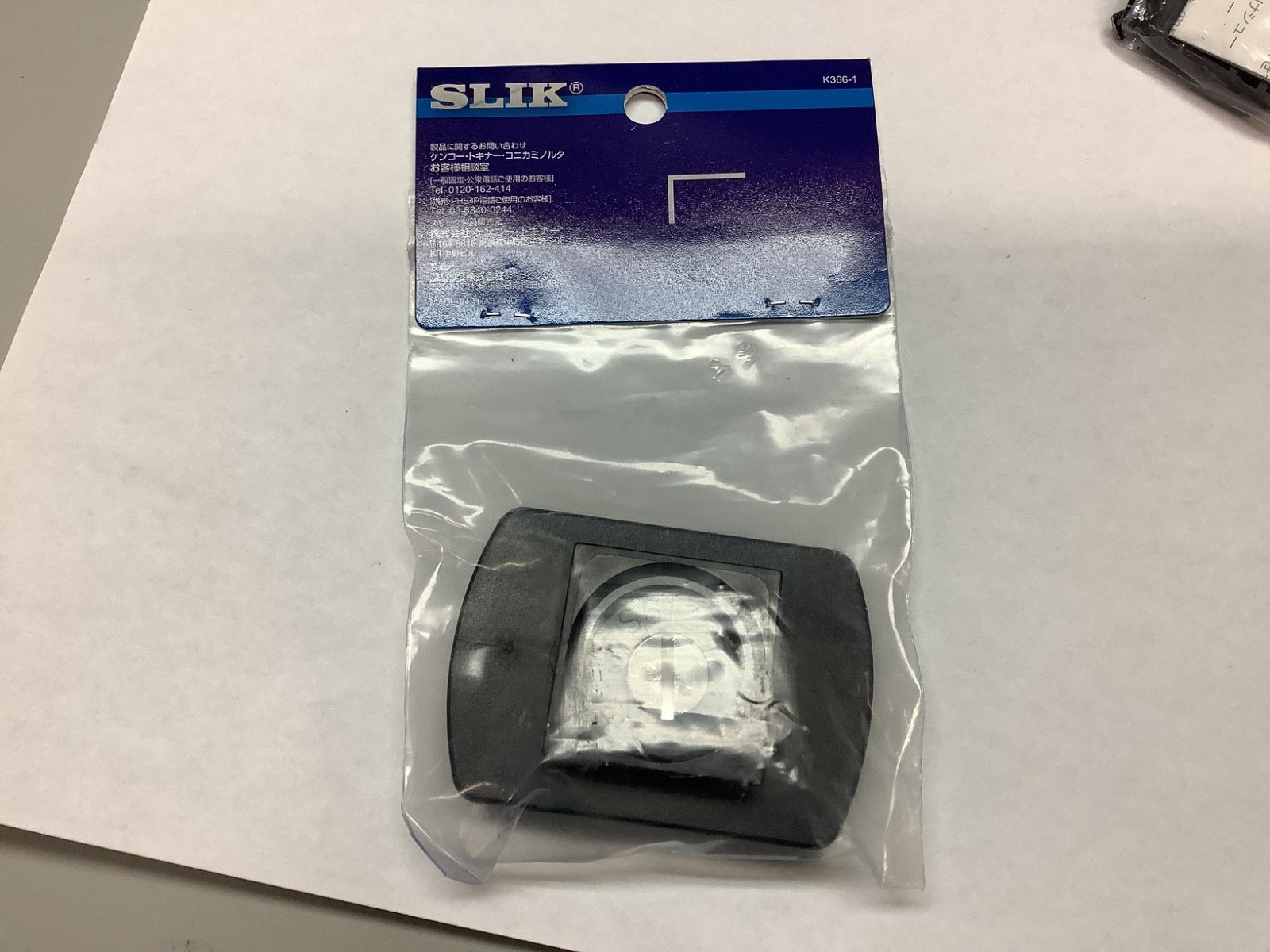 SLIK K366-1  Replacement Quick Shoe for Tripod
