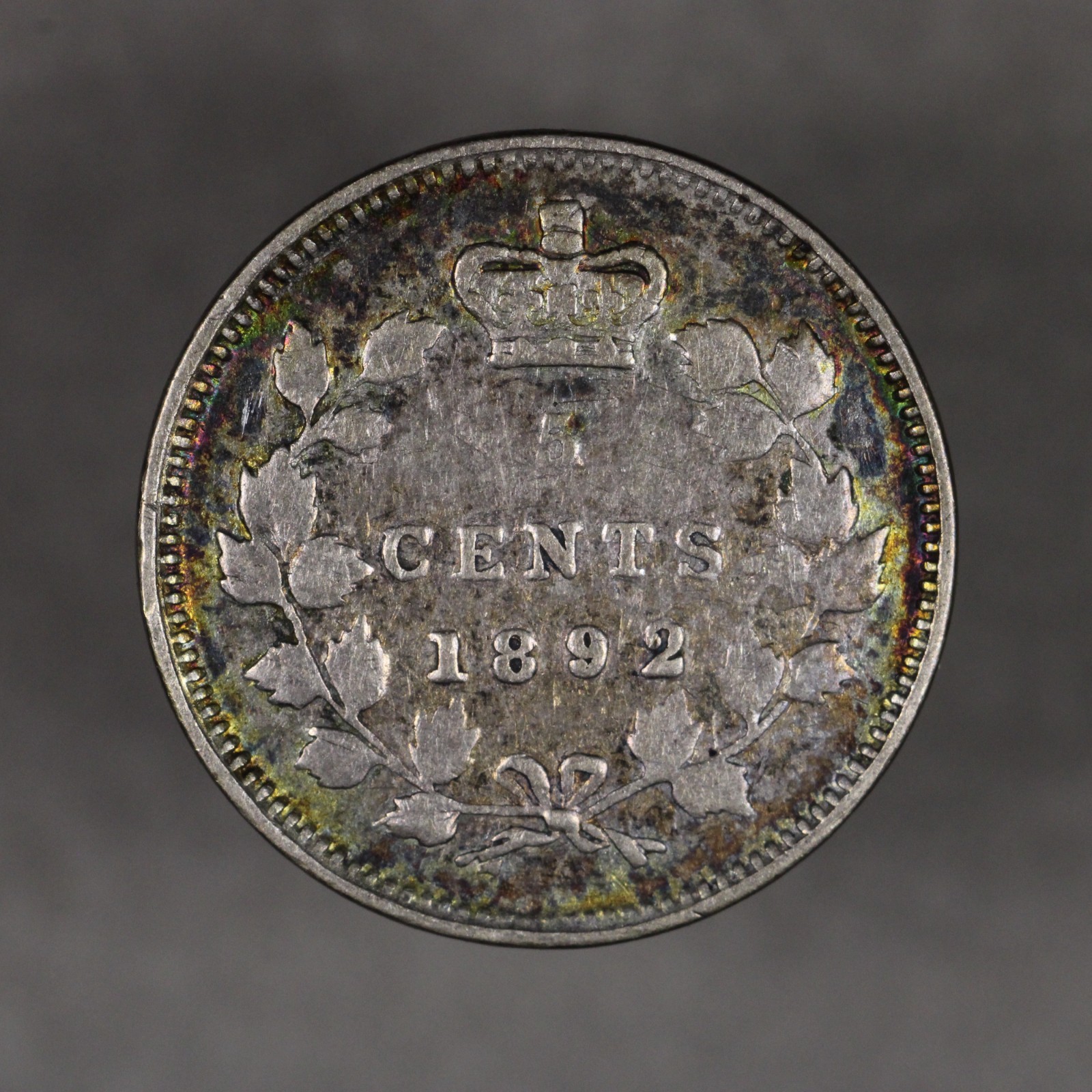 1892 Canada Silver 5 Cents