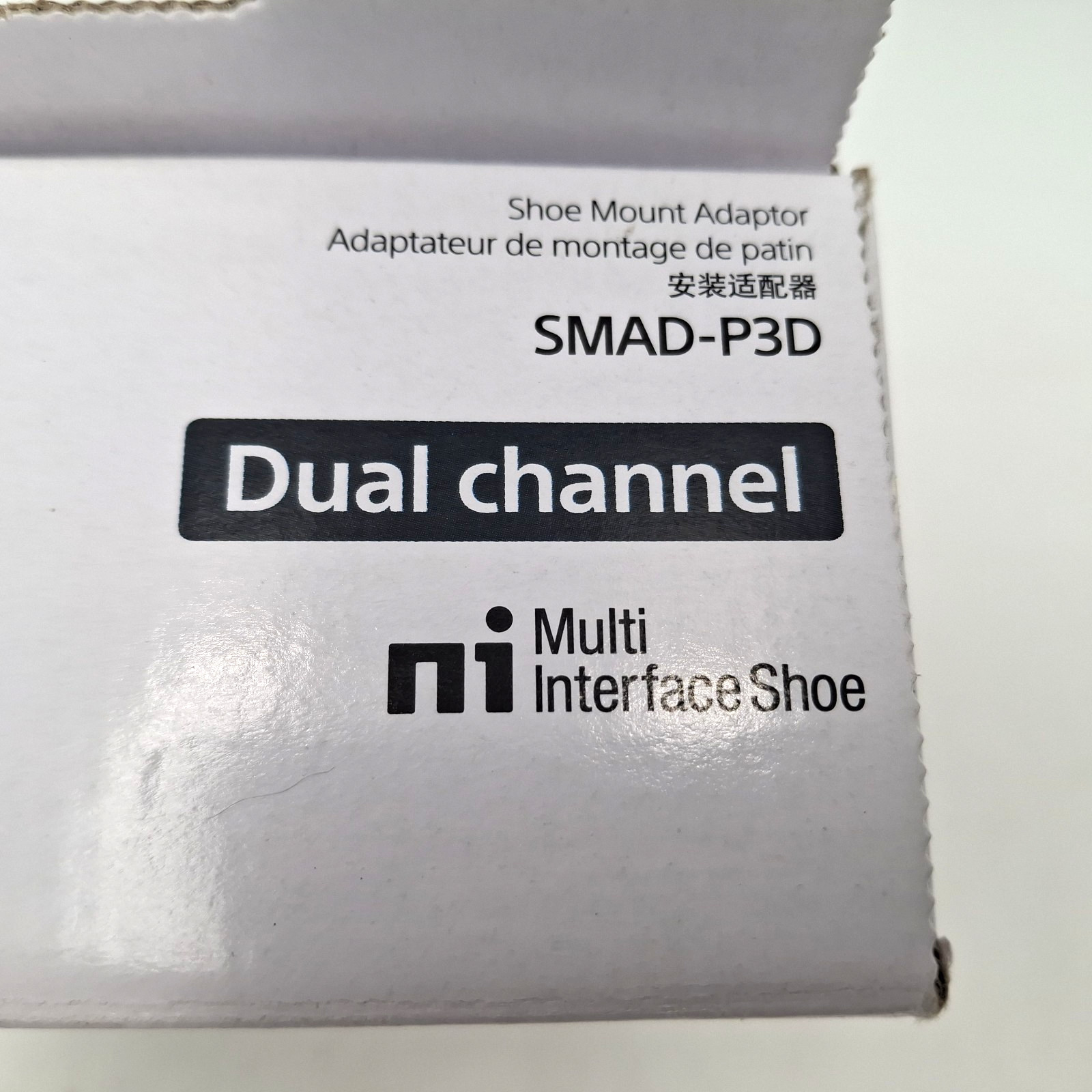 Sony SMAD-P3D Multi-Interface Shoe Adapter - Brand New Condition