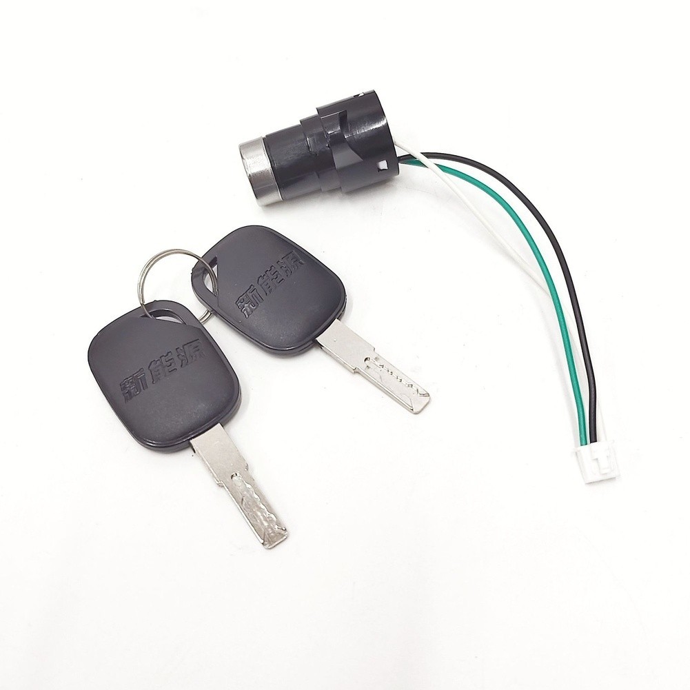 Replacement Key for YADEA Electric Scooter Ignition Lock Secure Operation