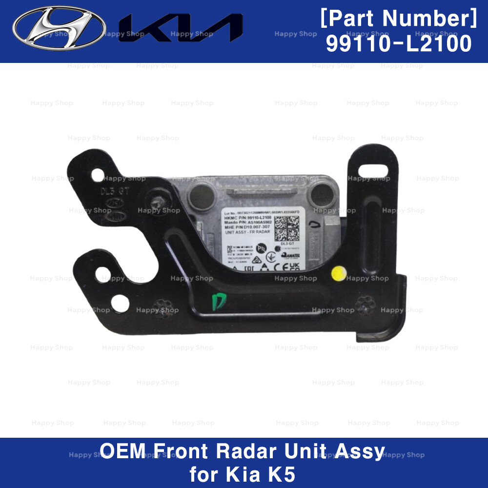 Genuine OEM 99110L2100 Front Radar Unit Assy For Kia K5 2021-2024