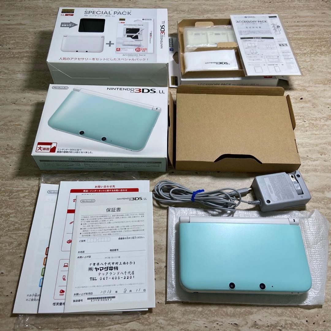 Nintendo 3DS LL Mint x White Special Pack Console CIB Japan Import Tested