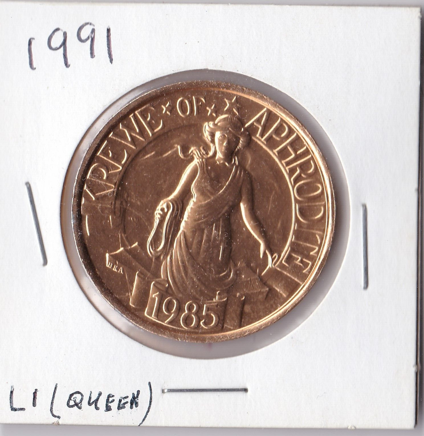 1991 KREWE OF APHRODITE 1985/QUEEN APHRODITE VI (PAMELA LAPARA) 1991 Doubloon L1