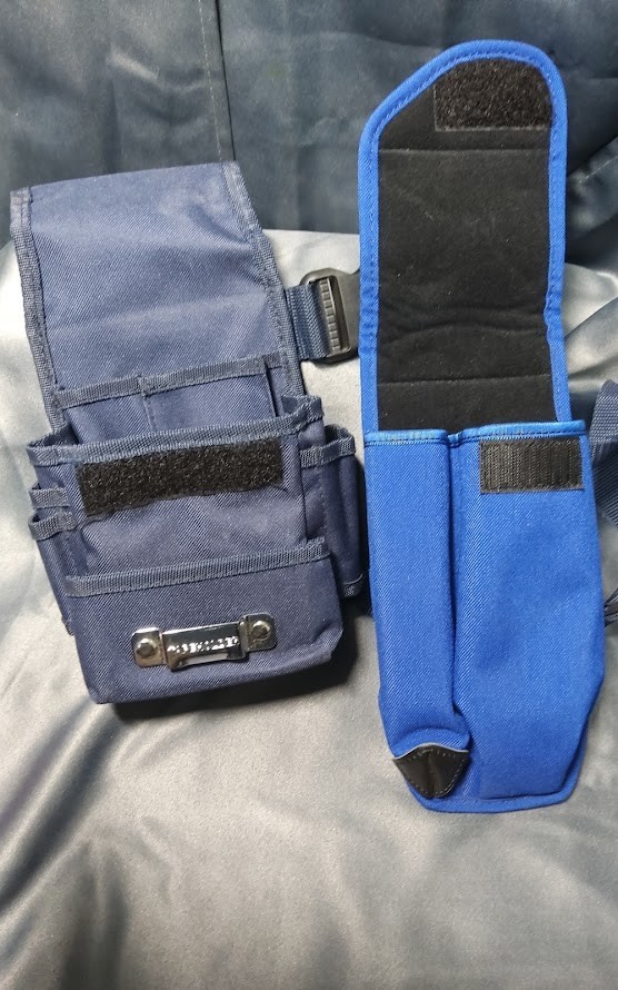 Pros kit Telecom Everything included. Tested