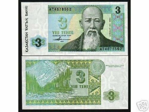 Kazakhstan 3 TENGE P-8 ND 1993 Mountain UNC World Currency Money BANK NOTE