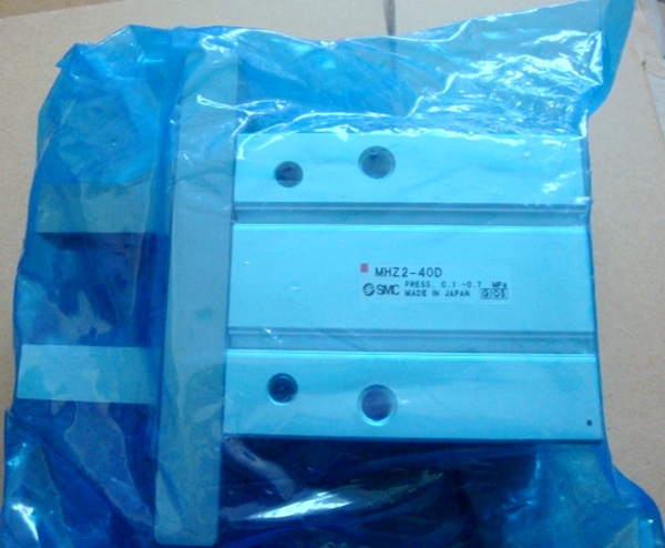 1pc Brand New SMC Pneumatic Cylinder MHZ2-40D MHZ240D Fast delivery
