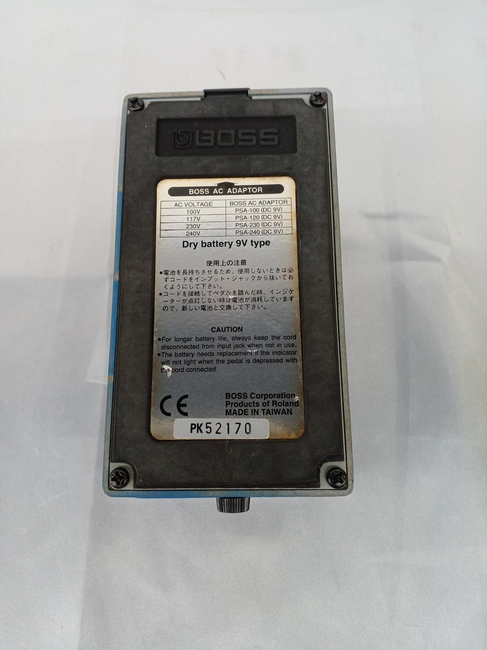 BOSS CS-3 Effect Pedal