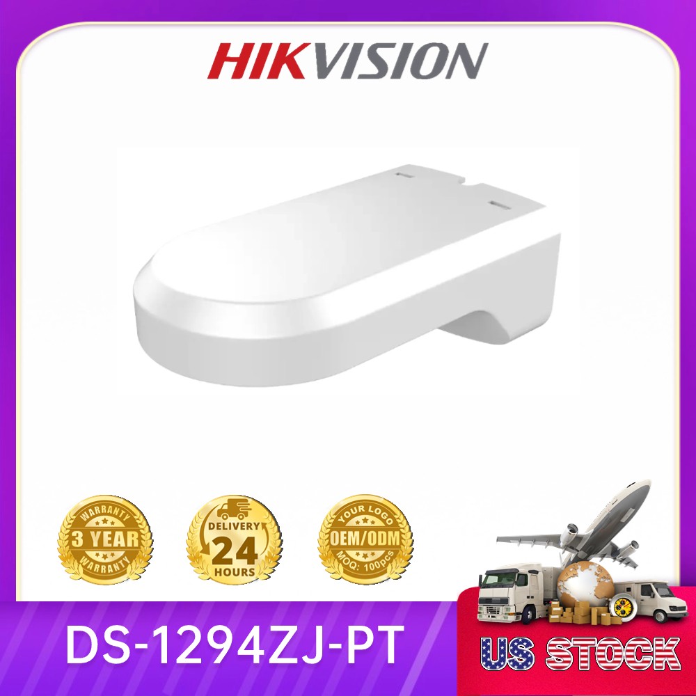 Bracket Wall Mount DS-1294ZJ-PT For PTZ Dome Camera