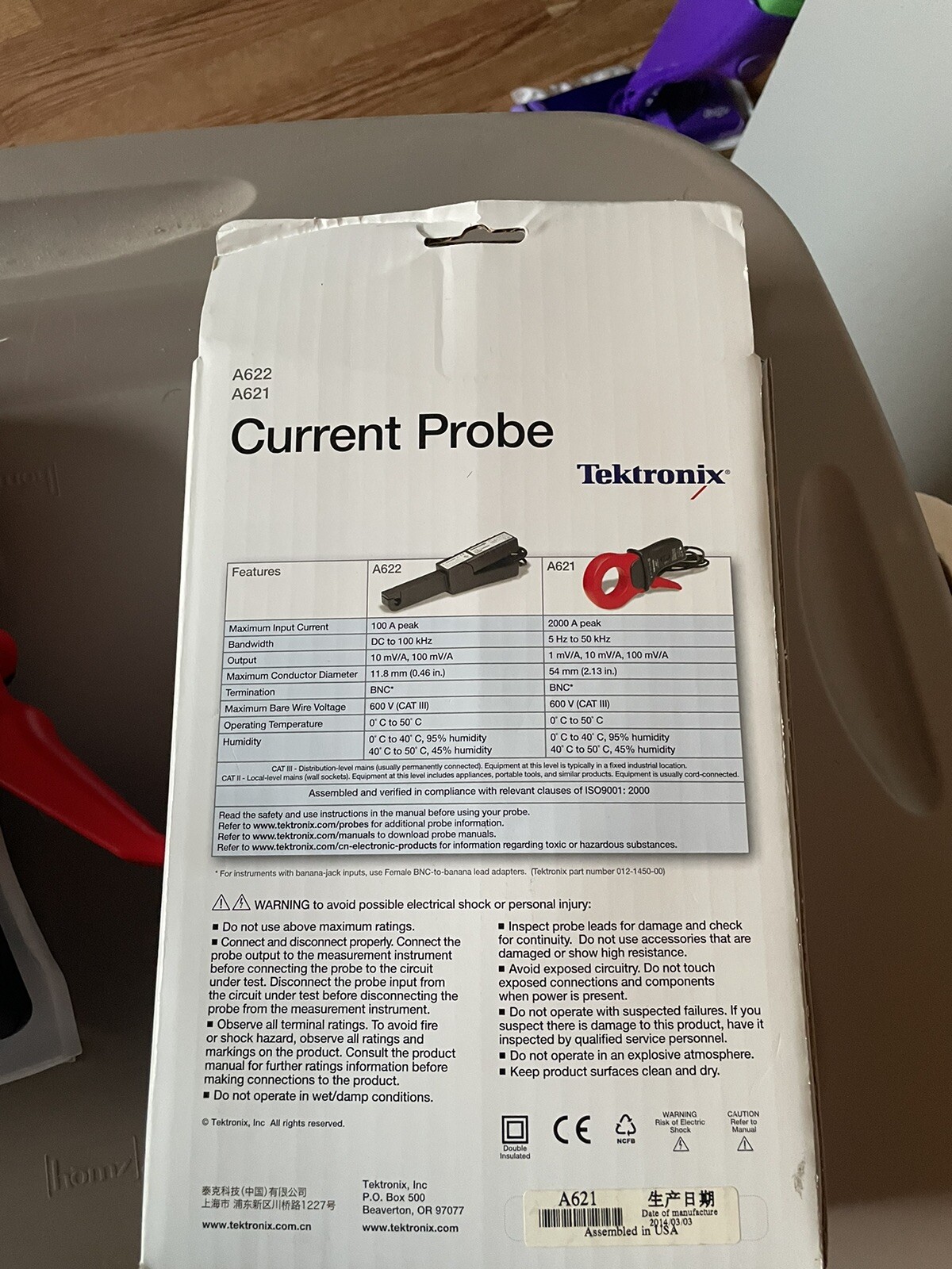 A621 Tektronix Current Probe