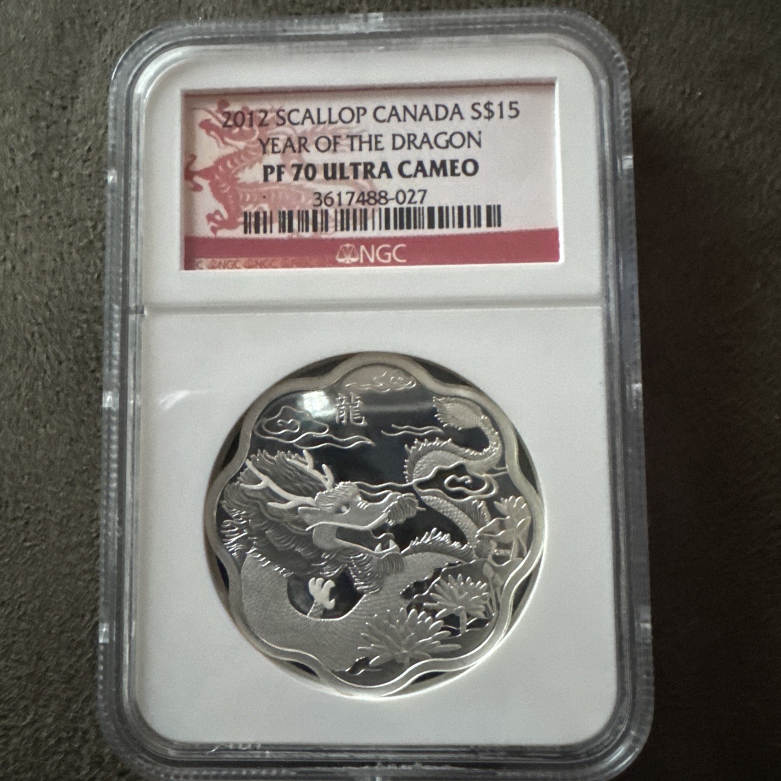 2012 Scallop Canada S$ 15 Year of The Dragon NGC PF70 Ultra Cameo dragon label