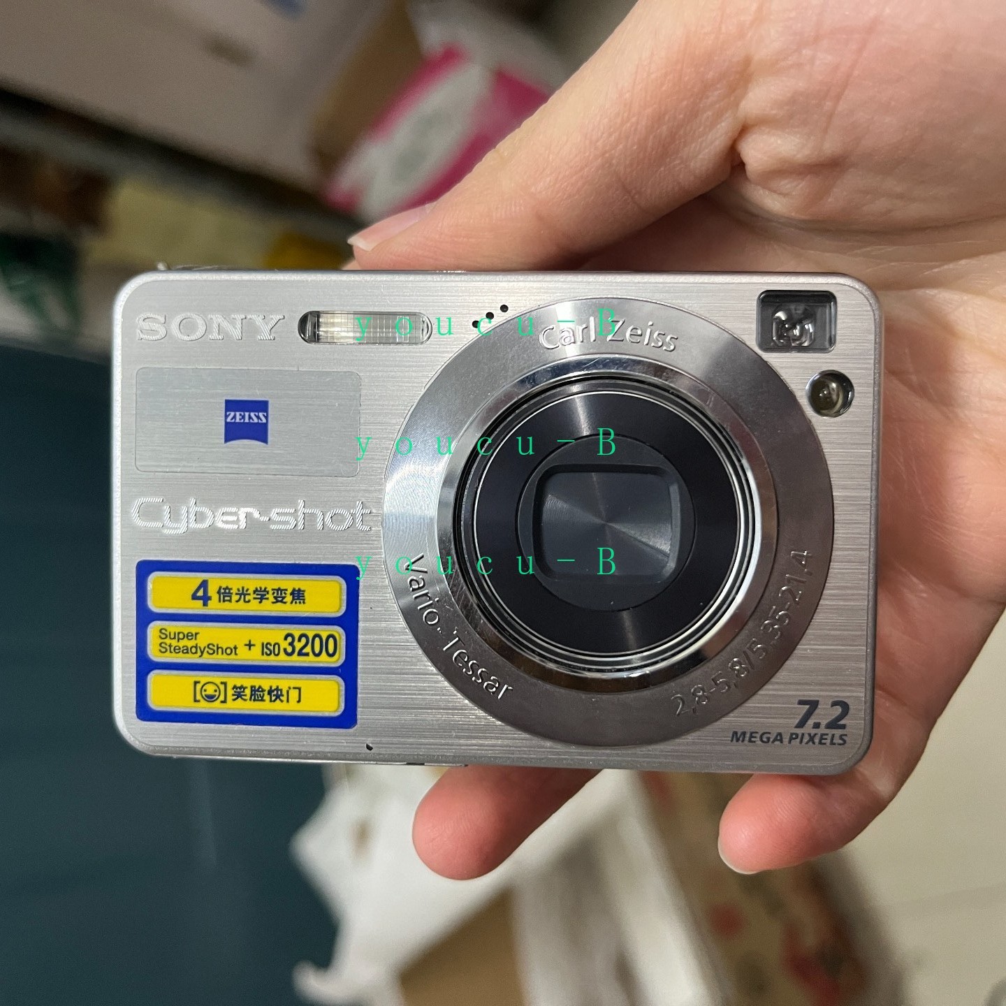 Sony Cyber-shot DSC-W120 Digital Camera 7.2 MP 4x Optical Zoom Silver Auto Focus