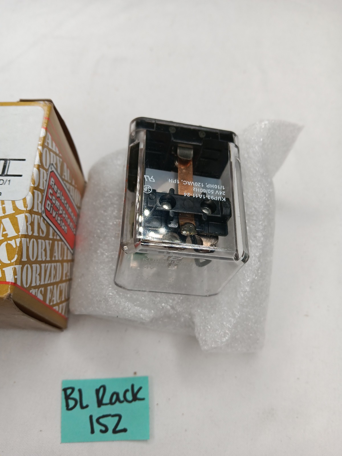 HN61KA002 Relay