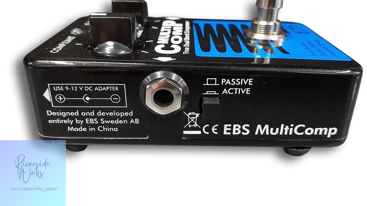 EBS Multi Comp Effects Pedal - Compressor for Guitar JP
