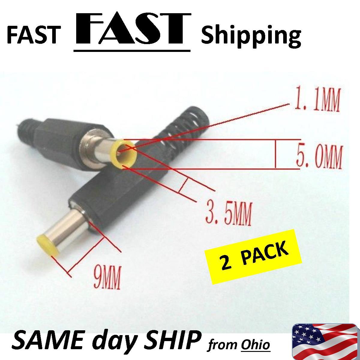 5.0mm x 3.5m x 1.1 mm --- DC Power cable Male Plug Adapter CCTV Notebook