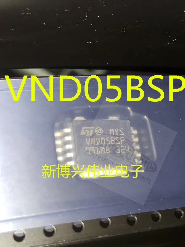 5pcs/lot New VND05BSP VND058SP VND05 Automotive Computer Board IC Chip HSOP10 Ca