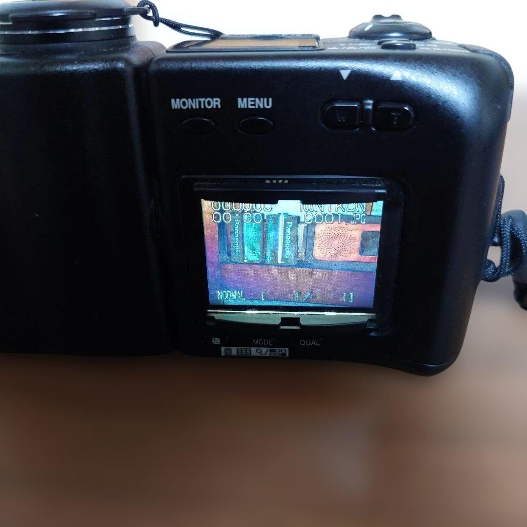 Nikon COOLPIX 950 Digital Camera Console