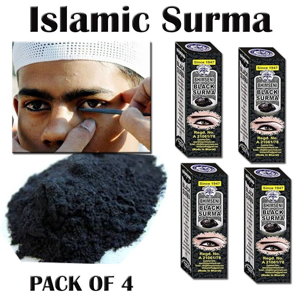 4X Pcs Black Eyeliner kajal Kohl surma india Kohla Traditional Arabic كحلة هاشمي