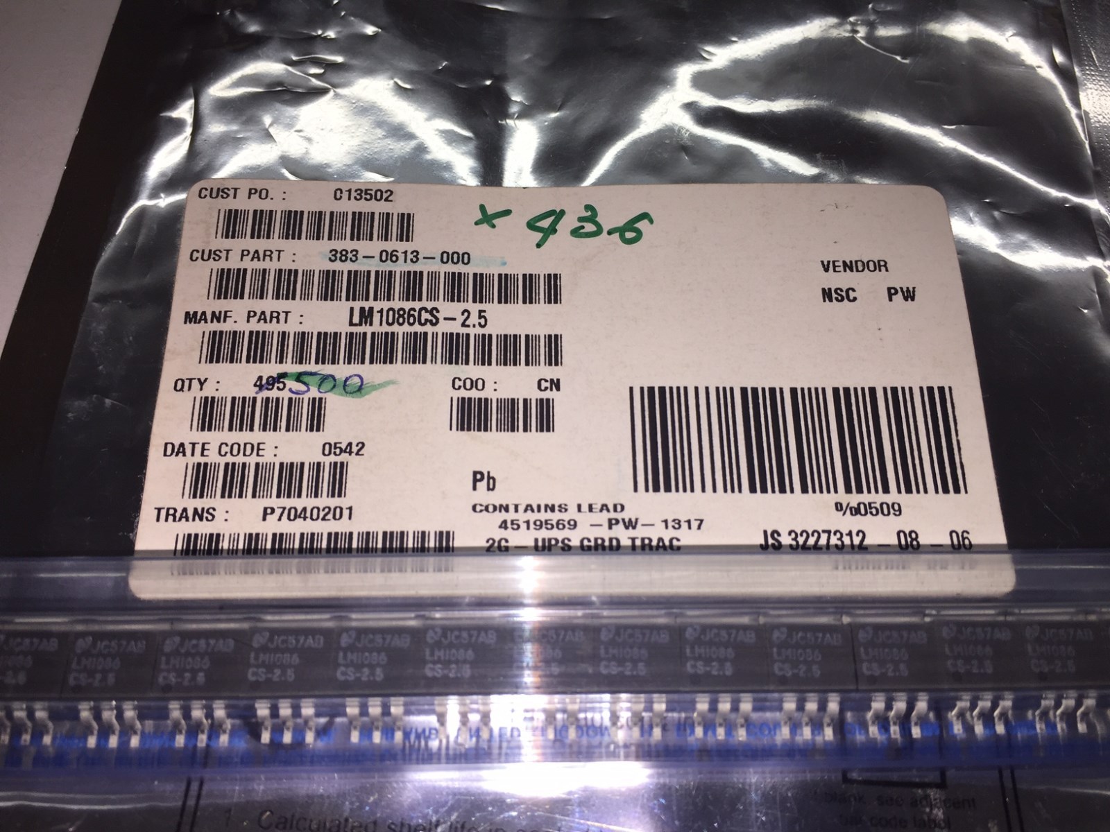 (50 PIECE LOT) LM1086CS-2.5, NSC IC REG LIN 2.5V 1.5A DDPAK