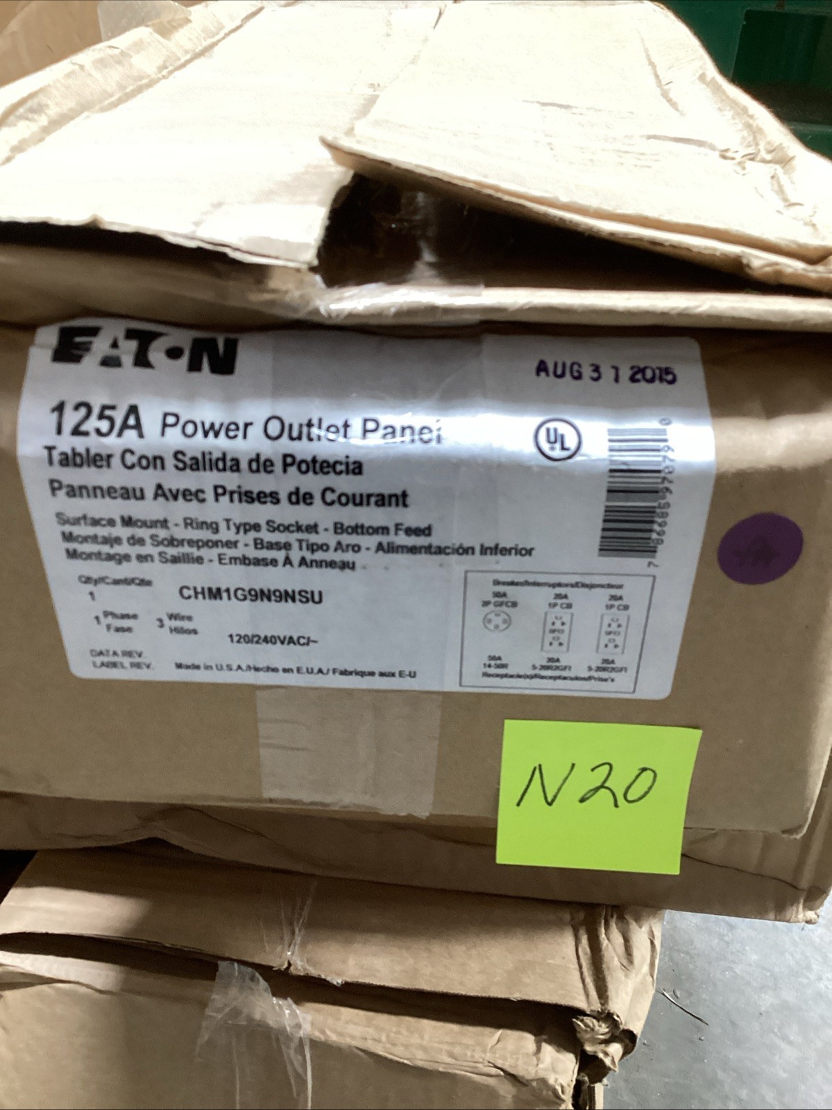 Eaton CHM1G9N9NSU 125A Power Outlet Panel 1 Phase 3 Wire 🟣