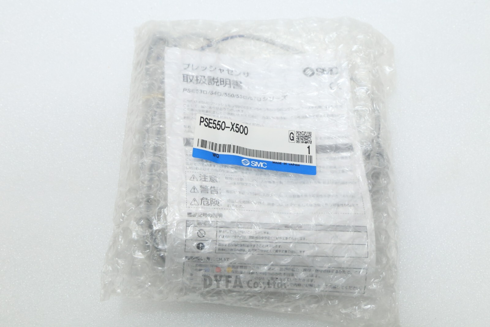 SMC Genuine New PSE550-X500 Low Differential Pressure Sensor SEN-I-2539=9H21-2