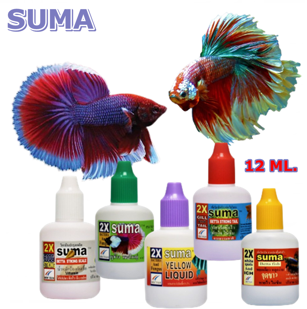 VITAMIN Pet Fish Betta SUMA Tannin Malabar leaf extract prevent bacteria 12 ml.