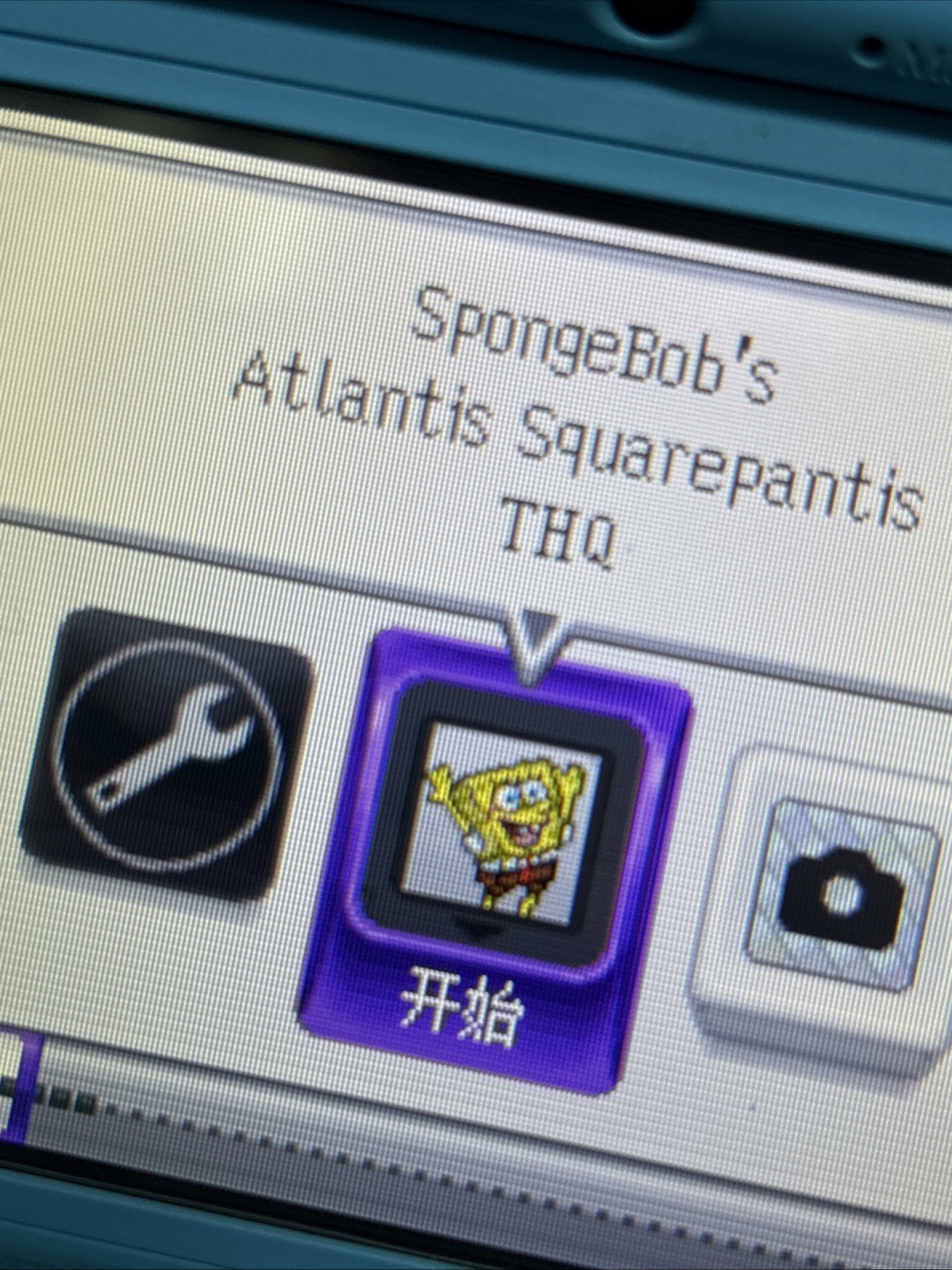 card R4isdhc hk