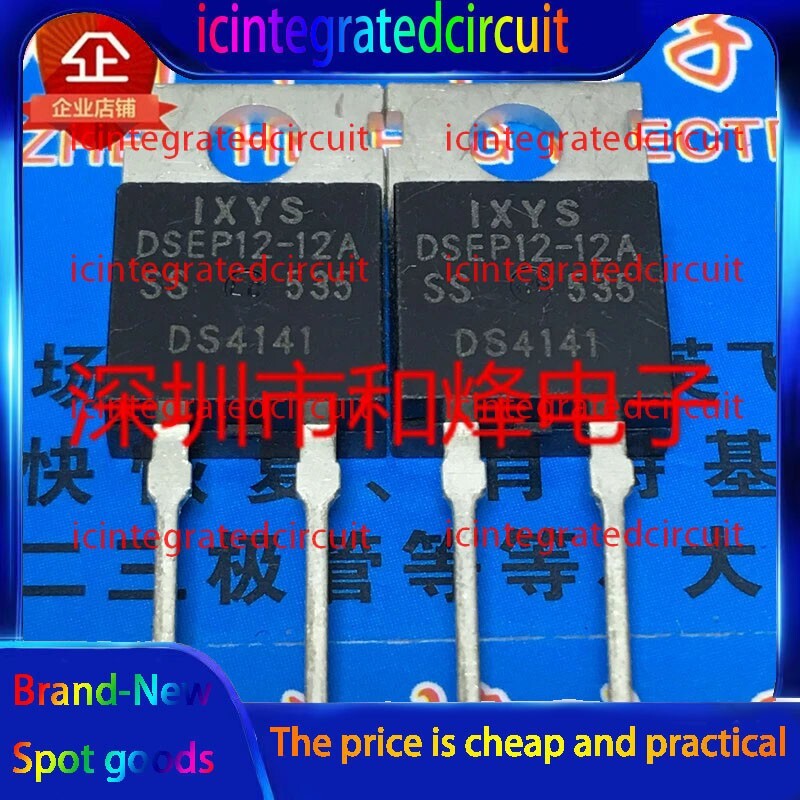 10PCS DSEP12-12A TO-220