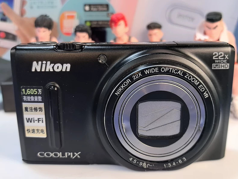Nikon COOLPIX S9600 Digital Camera 16 MP 22x Optical Zoom English Black
