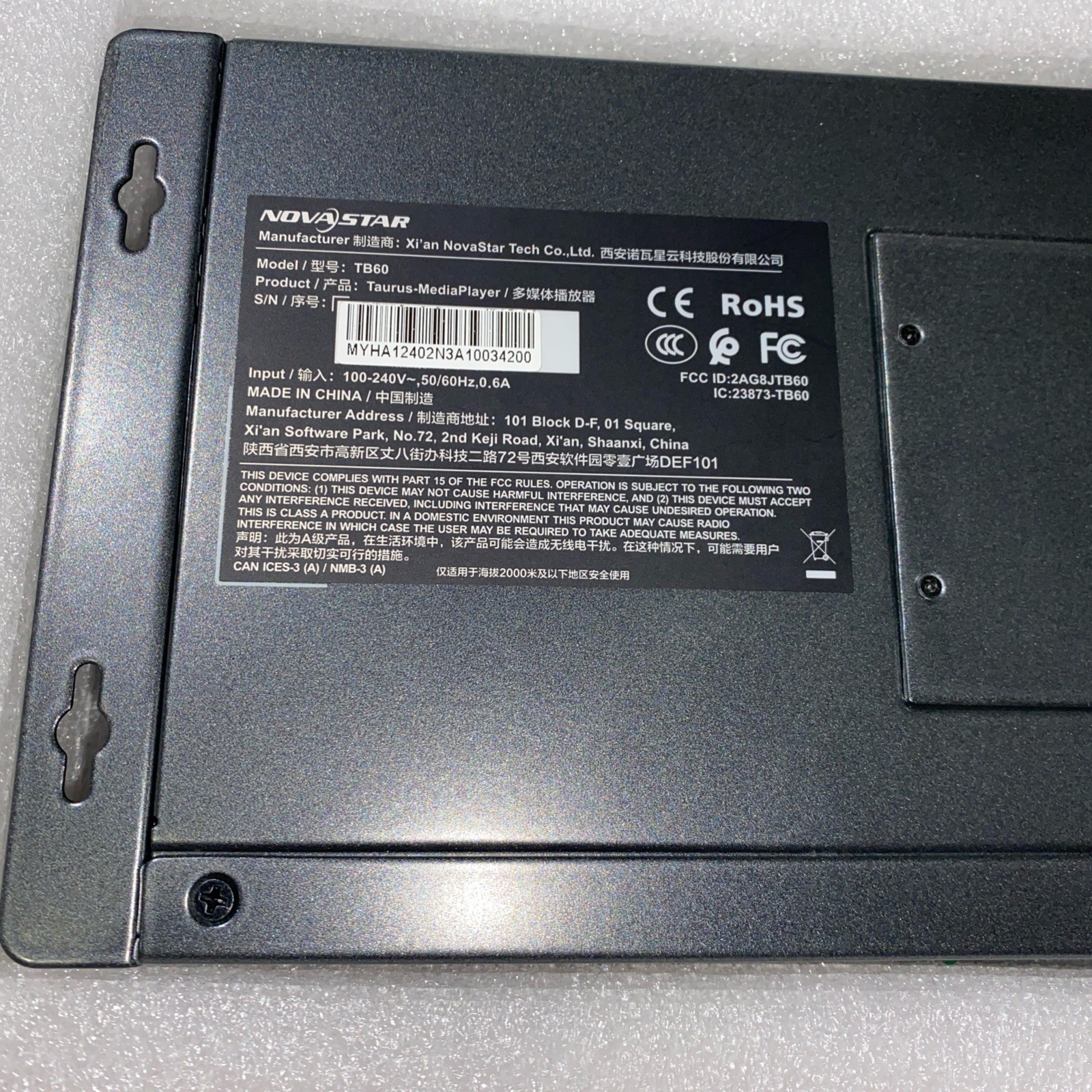 Novastar TB60 LED Display Controller **AS IS - READ**