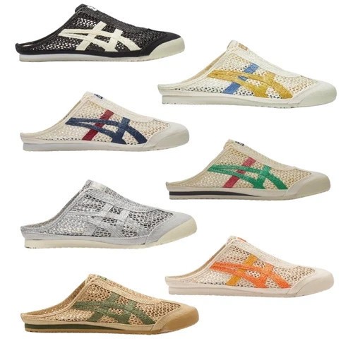 Unisex Onitsuka&Tiger MEXICO 66 SABOT 1183C123 Men Women Slip-on Shoes Slippers