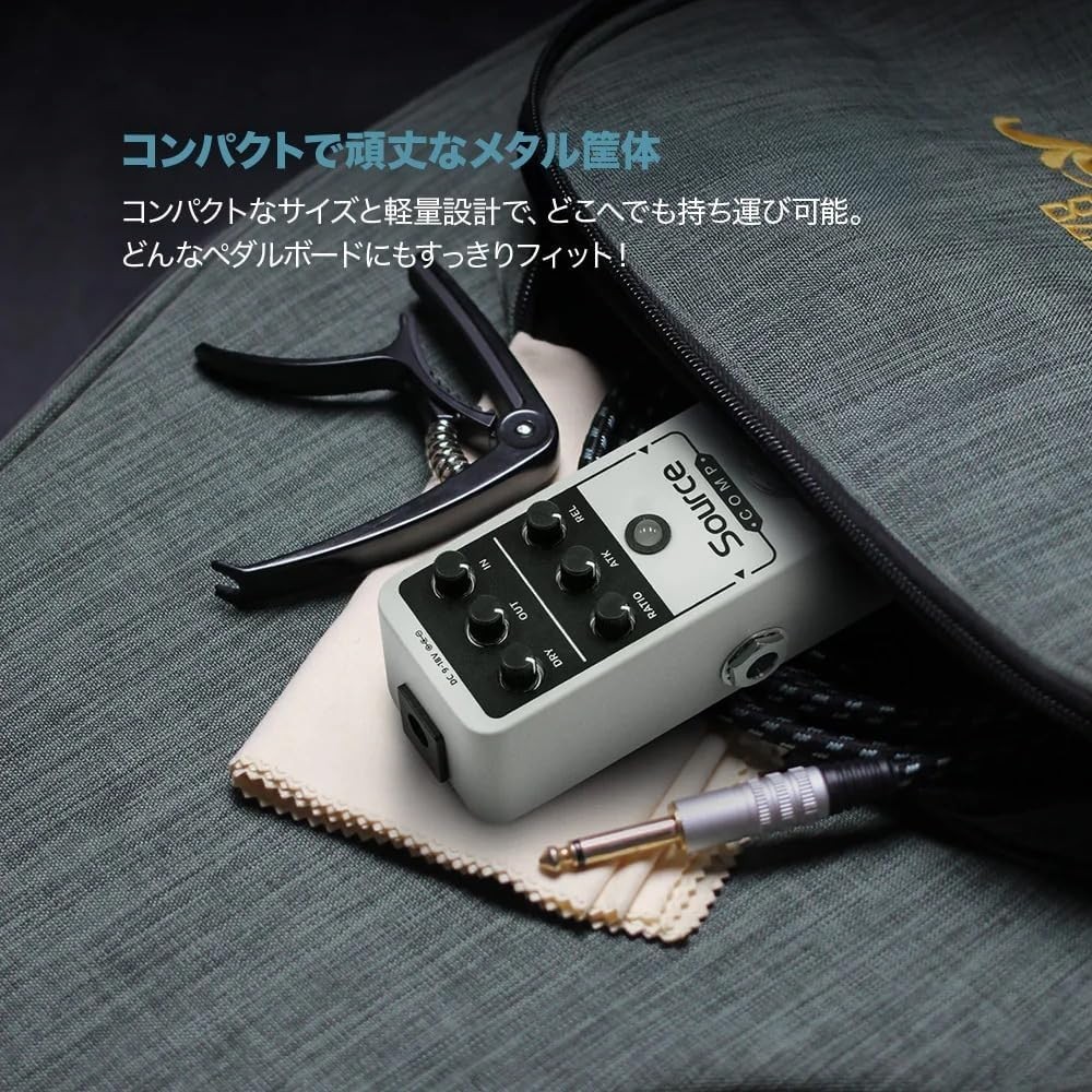 Mini Analog Compressor Pedal for Guitar/Bass - Source Comp/`