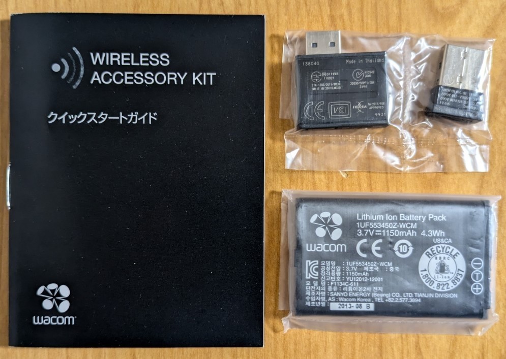 Wacom ACK-40401 Wireless Accessory Kit Genuine For Intuos & Bamboo Series Mint