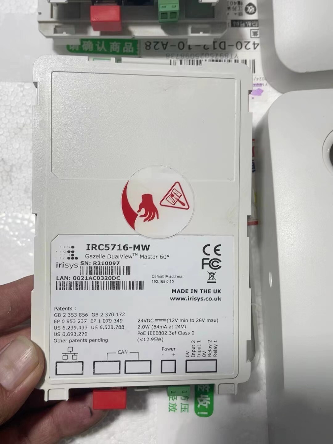 1PCS Used IRC5716-MW counter