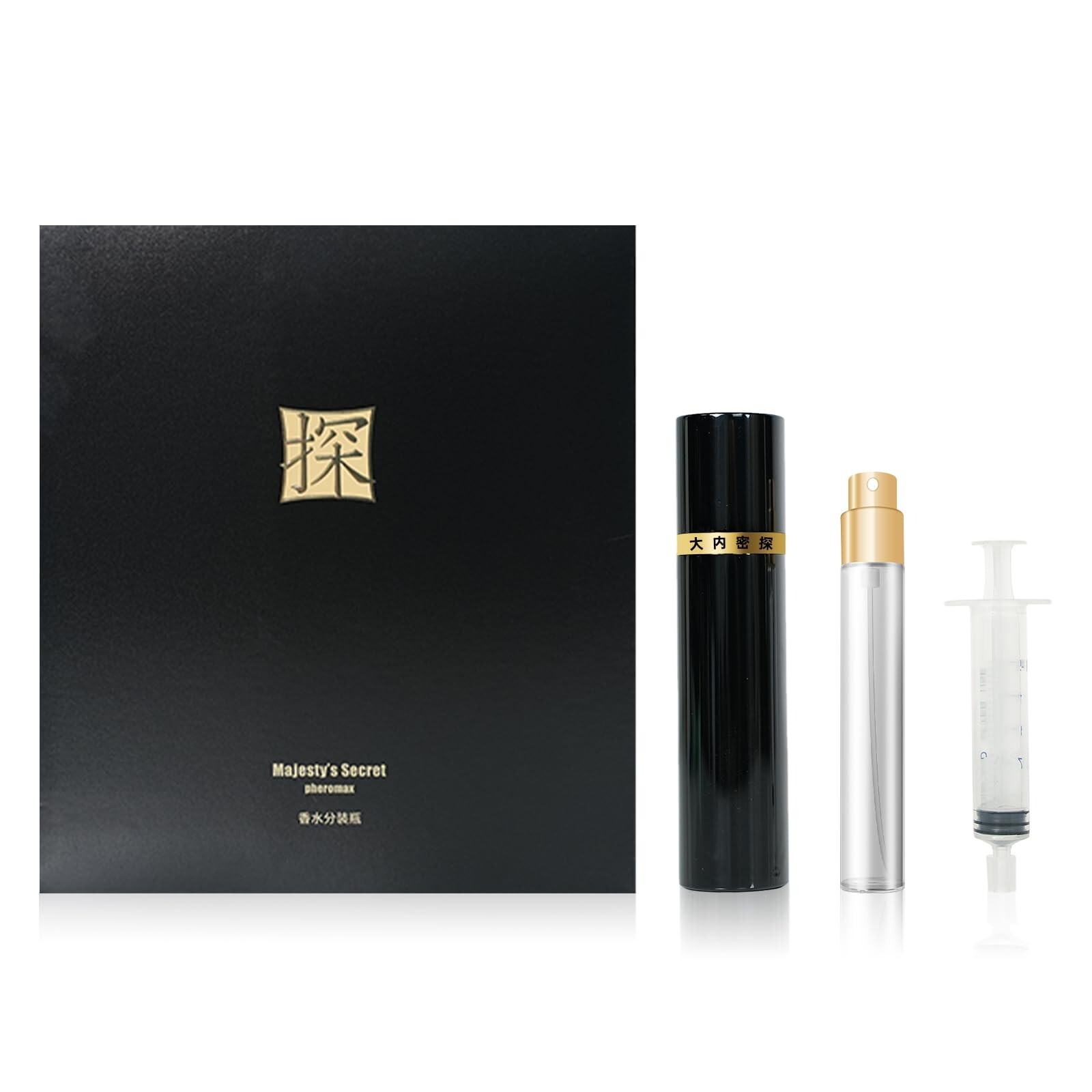 MAJESTY'S SECRET PHEROMAX Perfume Mist Spray Bottles Refillable Mini Empty Tr...