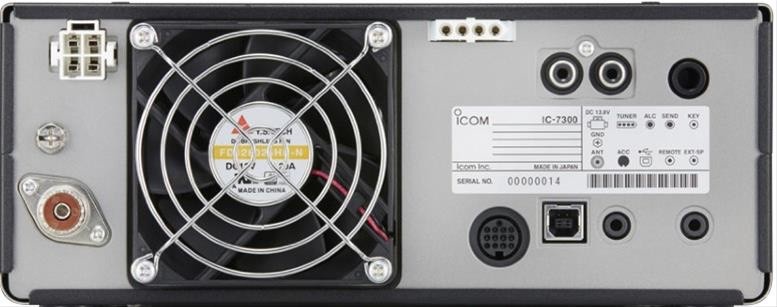 Icom IC-7300 HF/50MHz 100W Transceiver