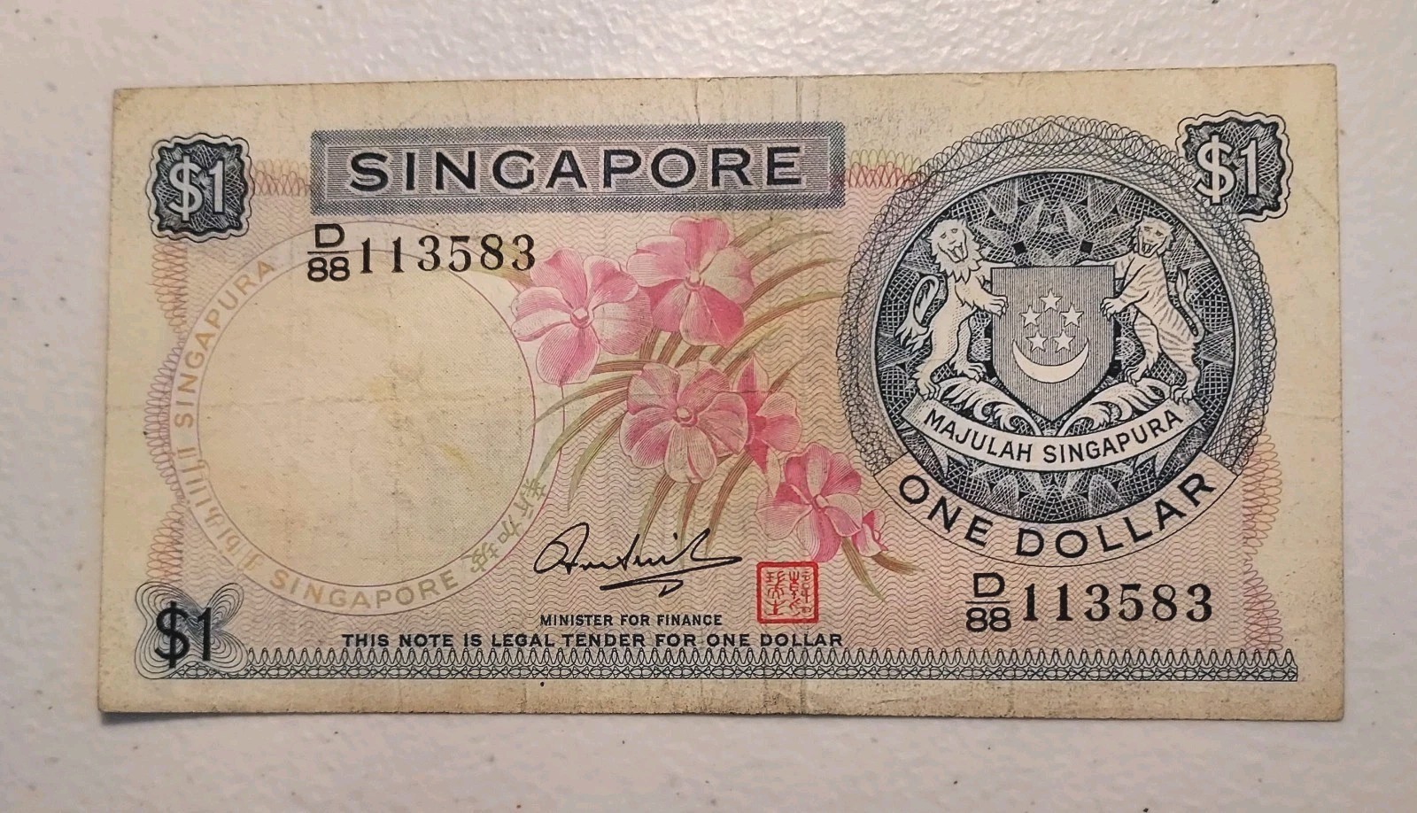 1972 Singapore $1 Dollar Note; Pick 1d *Circulated*