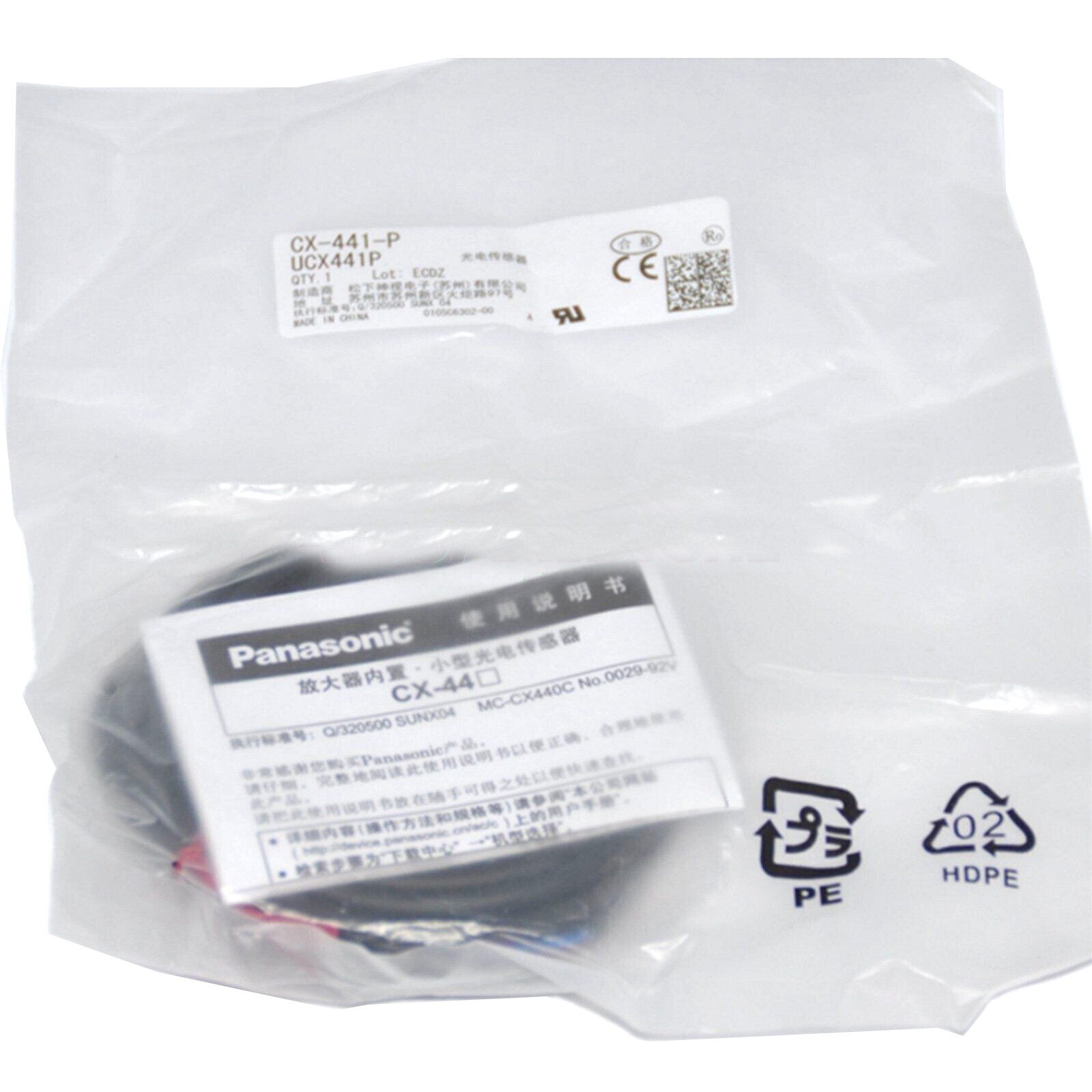 Panasonic CX-441 / CX-441-P Switch Sensor Module