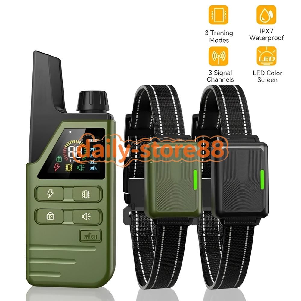 1-2 Dogs Shock Collar 4500FT Dog Training Collar with Remote Waterproof E-Collar