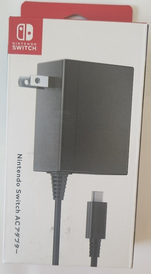Nintendo Switch AC Adapter New (2017 Adapter Console)