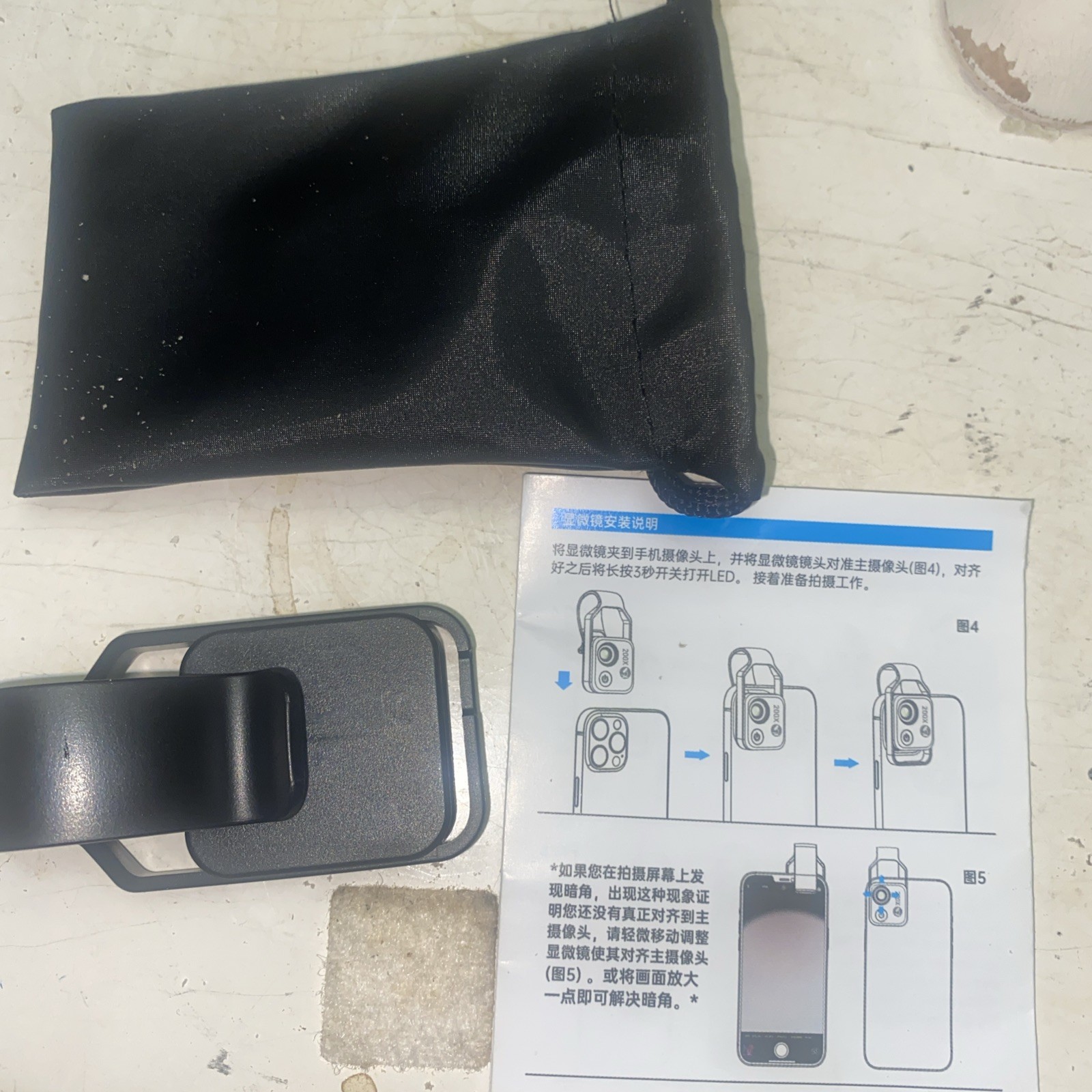 200x magnifier microscope clip for i phone