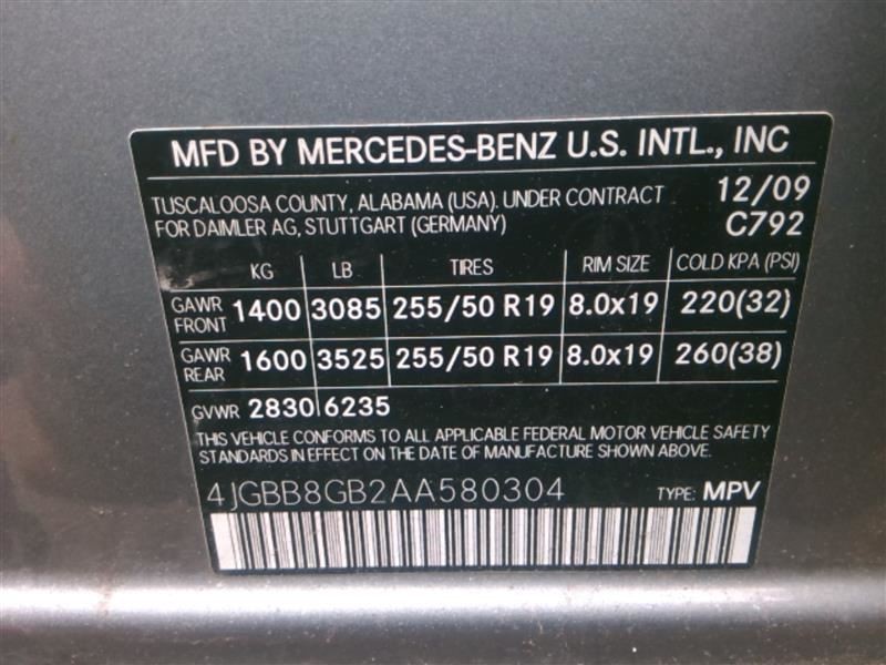 ML350 2010 Fuse Box Cabin 8732075