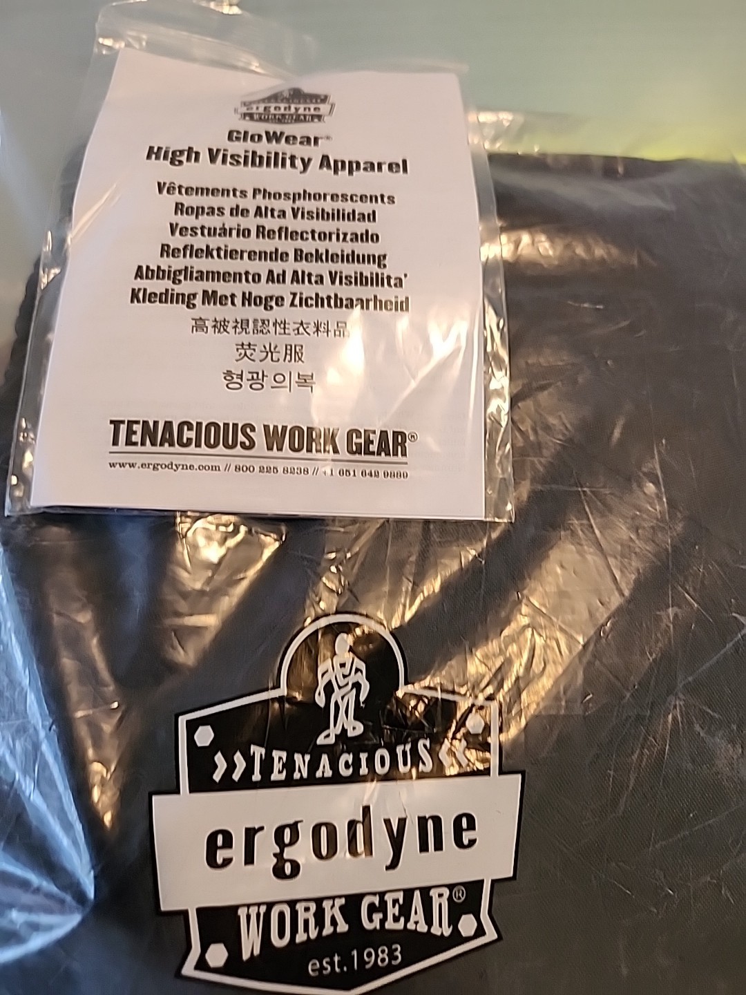 Tenacious Work Gear Glowear 8377 Reflective Jacket Size XLarge Ergodyne New!