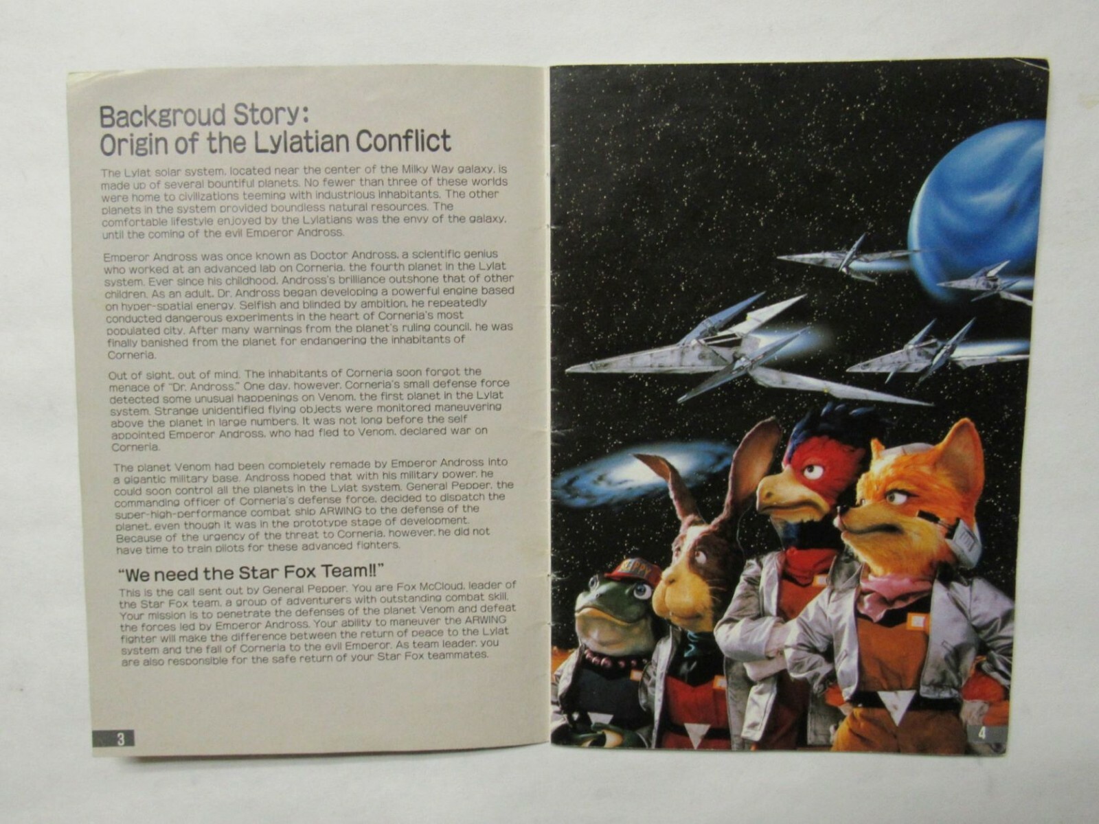 STAR FOX Manual, no game SNES SUPER NINTENDO