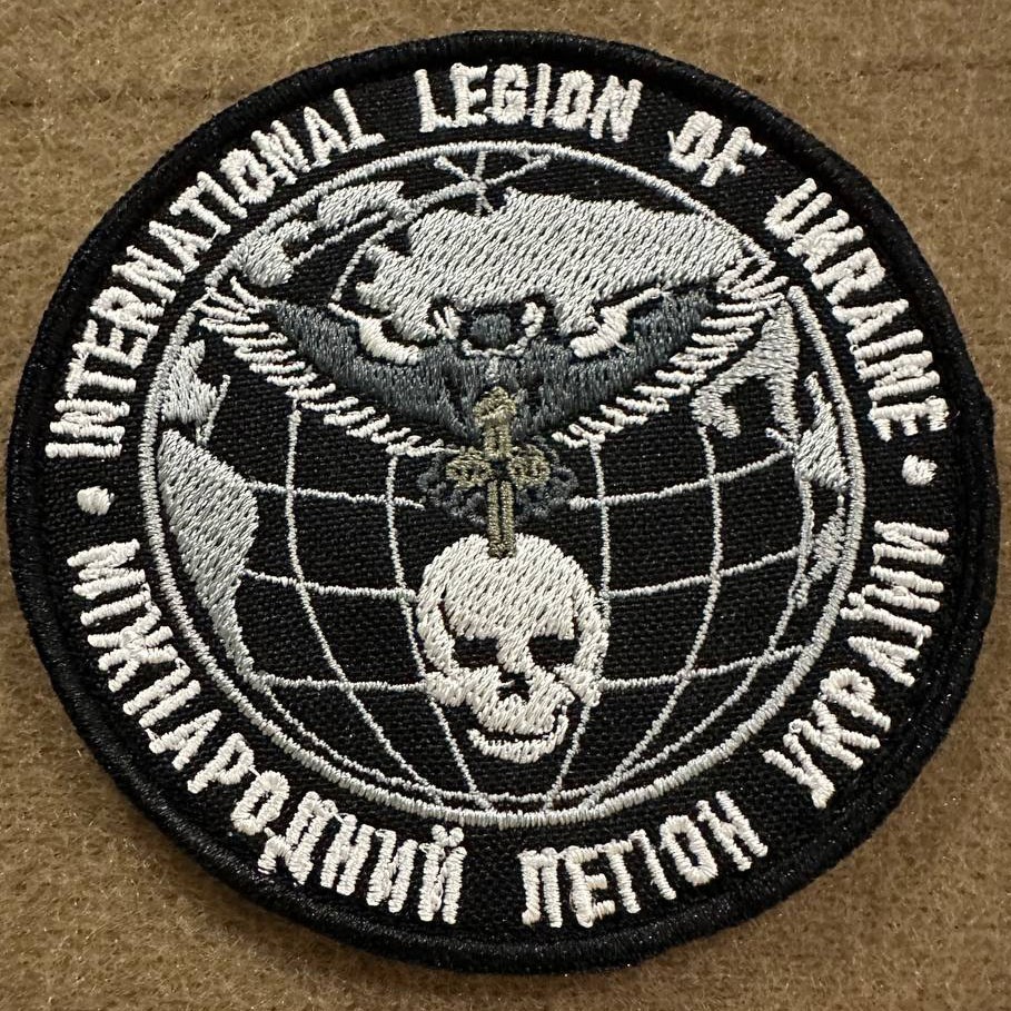 Ukrainian Morale Patch International Legion of Ukraine GUR MO Chevrone Textile