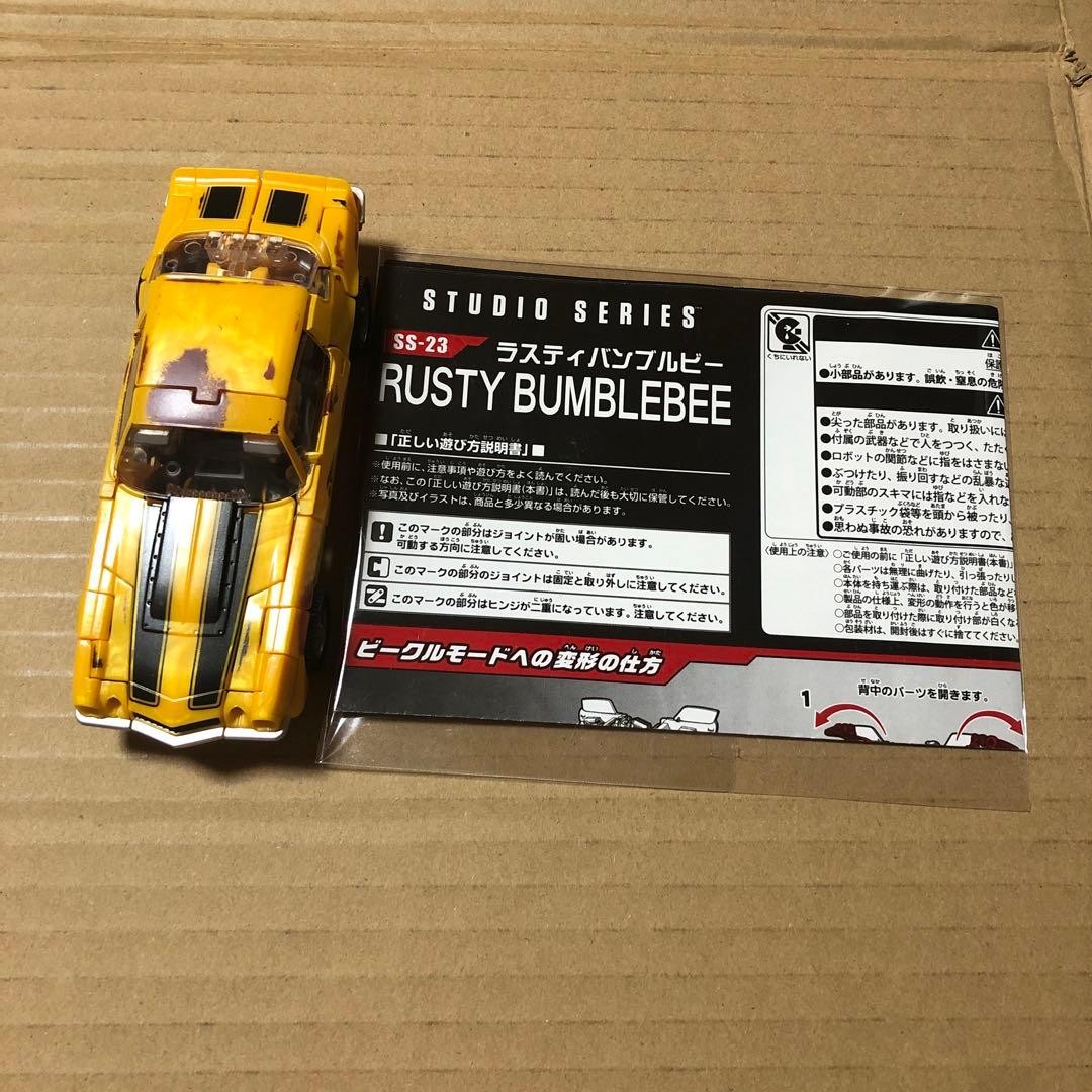 Transformers SS-23 Rusty Bumblebee