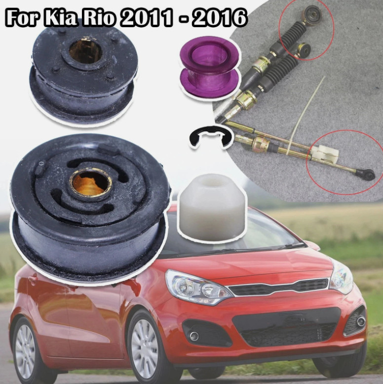 Manual Shifter Cable Shift Lever Linkage Bushing For KIA Rio Hatch 1.6L 2011-16