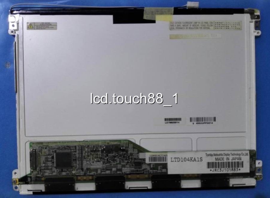 10.4" LCD display screen For JOHN DEERE GREENSTAR GS2 2600 Replacement