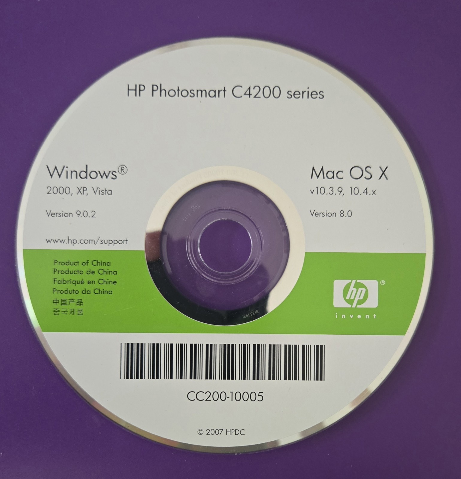 HP Photosmart C4200 series Windows 2000, XP, Vista/ MAC SOFTWARE Disc ONLY USED