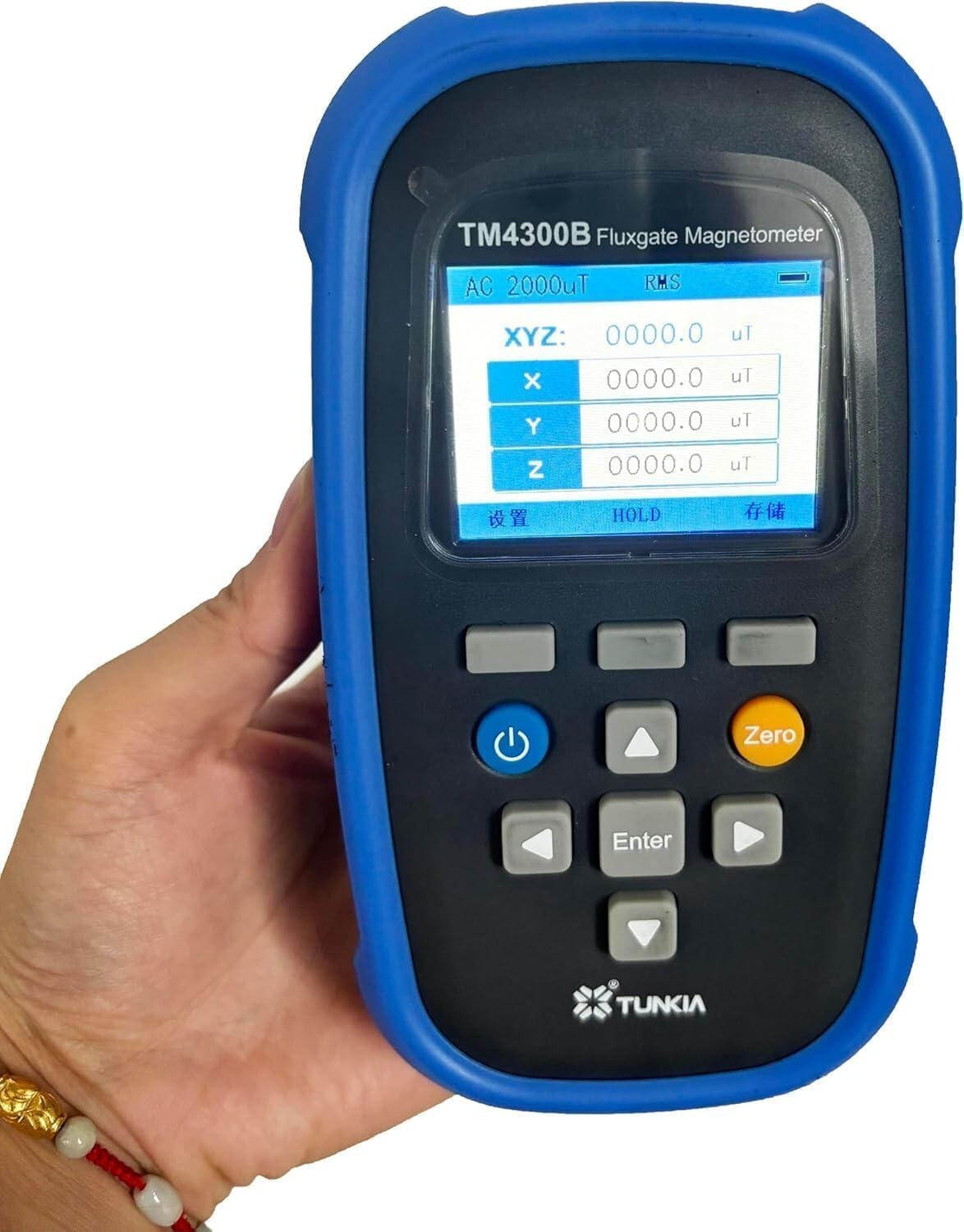 3-axis Fluxgate Magnetometer with Range 0~2000 μT Accuracy Class 2 USB Interface